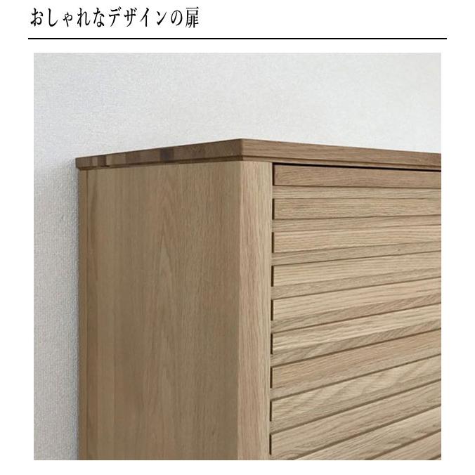 カリモク家具（KARIMOKU FURNITURE） カリモク キャビネット 木製