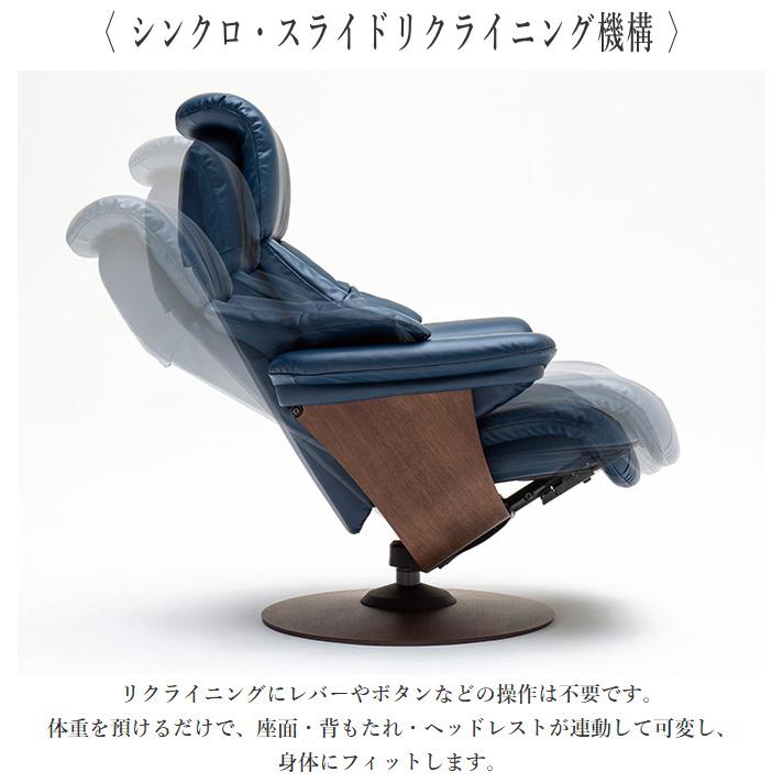 The First（カリモク家具） カリモク ザファースト RU73モデル