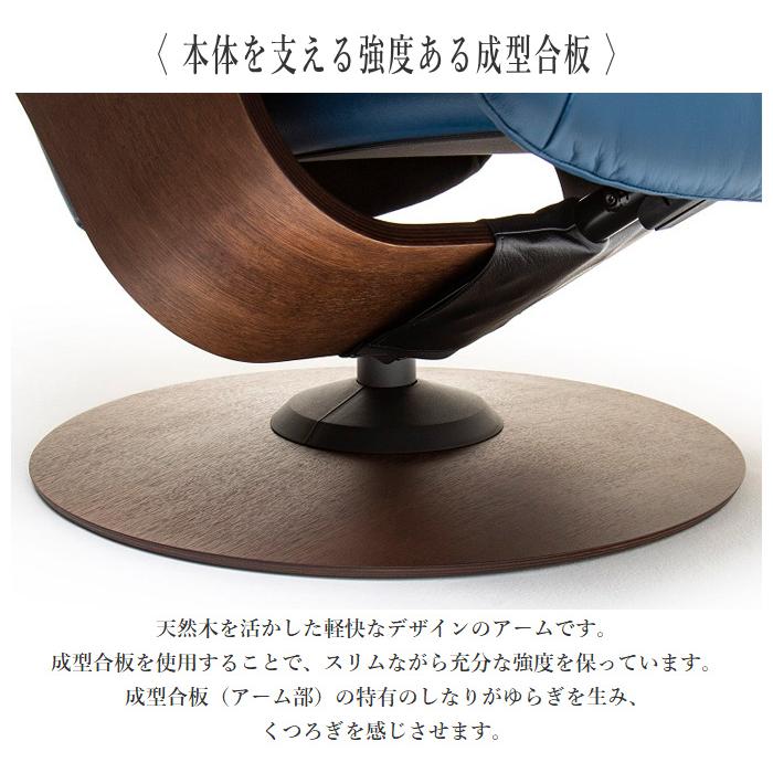 The First（カリモク家具） カリモク ザファースト RU73モデル