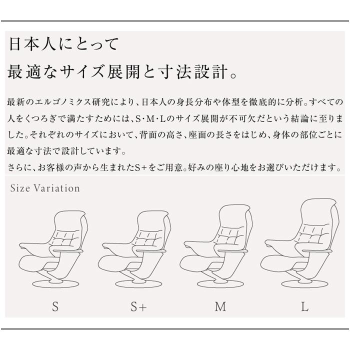 The First（カリモク家具） カリモク ザファースト RU73モデル