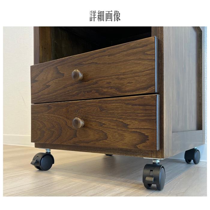 ケンホープ ナイトテーブル スリム ベッドサイドテーブル キャスター