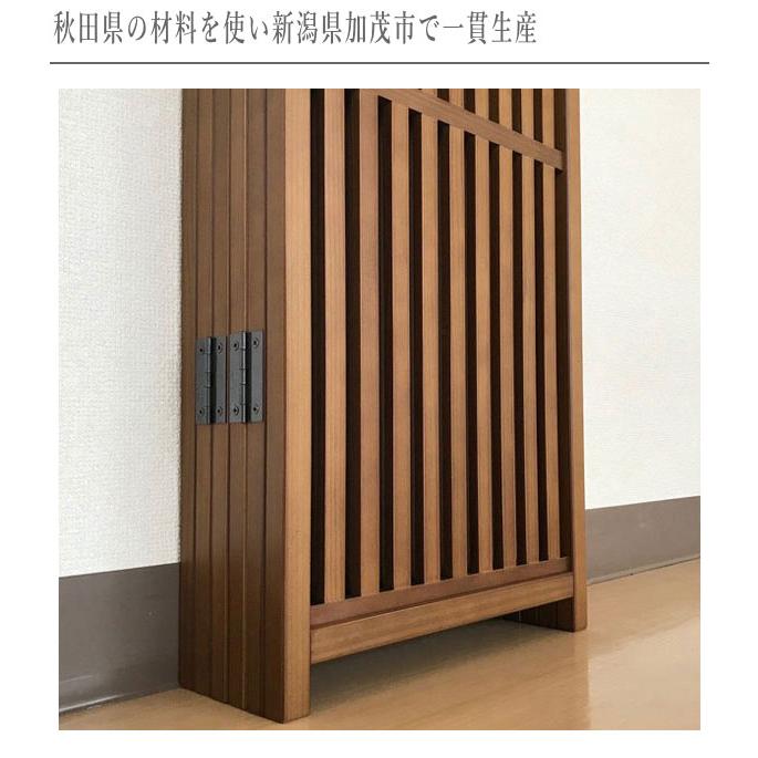 衝立 和風 パーテーション 6連 格子衝立 おしゃれ 屏風 和モダン