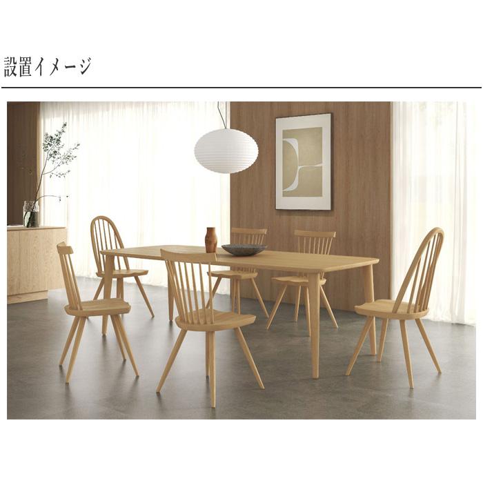 飛騨産業 プレシェルト ダイニングチェア 北欧 ダイニングチェアー