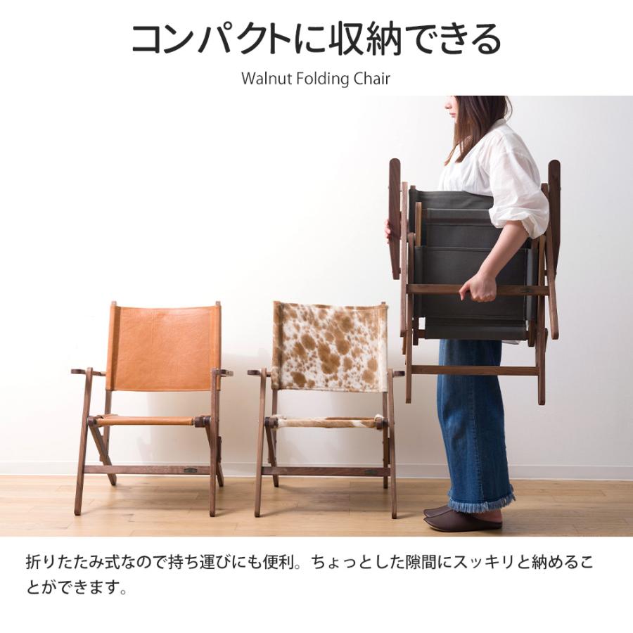 折りたたみ椅子 アウトドアチェア 木製 レザー 本革 キャンプ 椅子