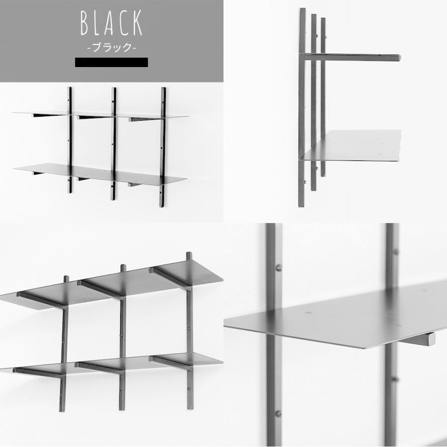 友安製作所 シェルフ 棚 アイアン diy 壁 壁面収納 収納 壁掛け 2段