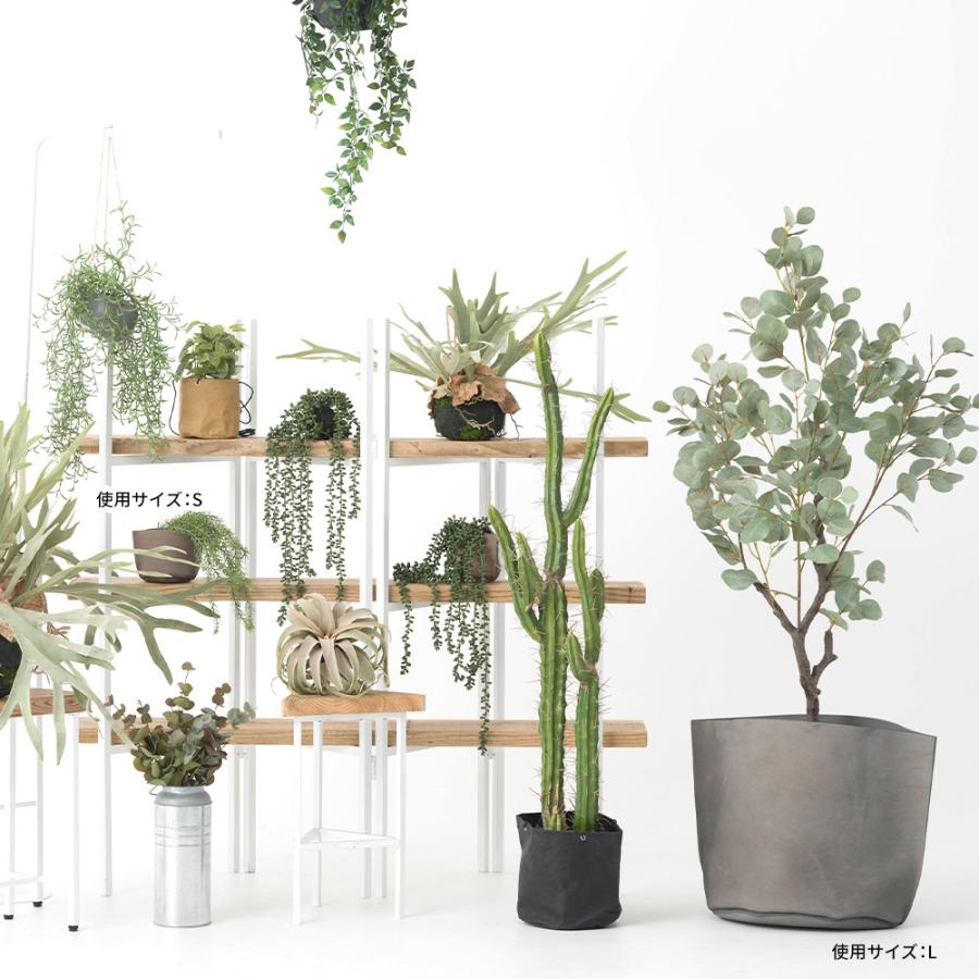 鉢カバー プランターカバー 大型 おしゃれ 本革 レザー 室内 12号 直径