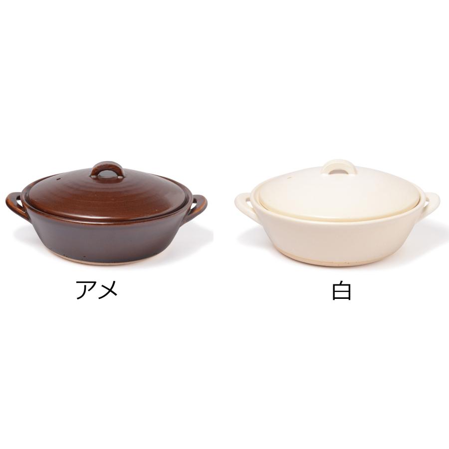 studio m'（スタジオエム） マルミツポテリ｜ ドゥーブ 9号鍋（4-5人用