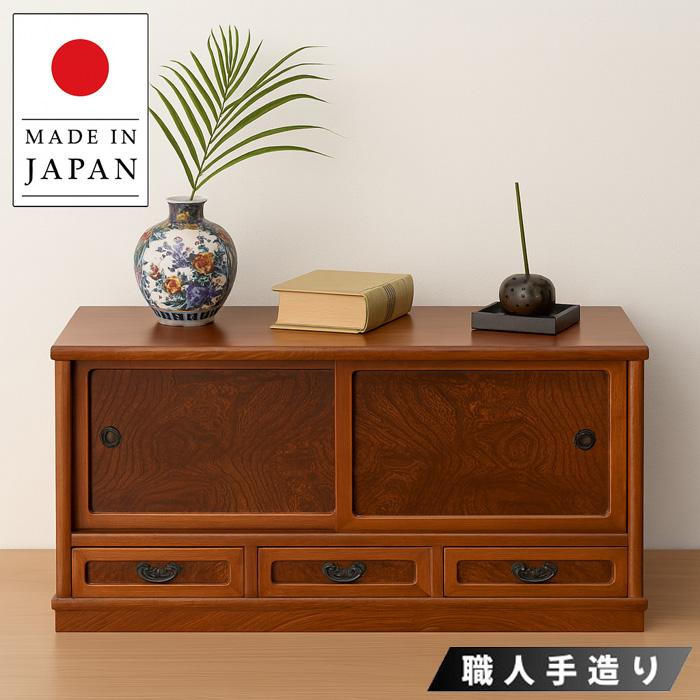 置床 和室 置き床 床の間 飾り棚 木製 サイドボード 和風 キャビネット
