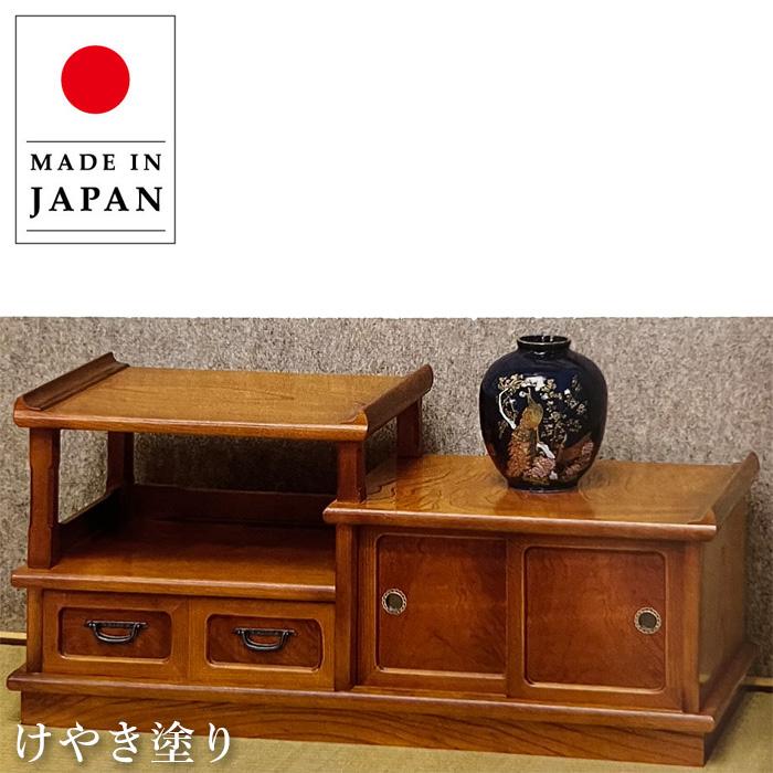 置床 和風 置き床 欅 床の間 飾り棚 日本製 飾り台 国産 : インテリア