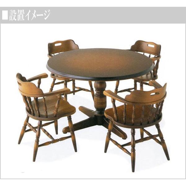 飛騨産業 ダイニングチェア 肘付き アームチェア 木製 無垢 食卓椅子