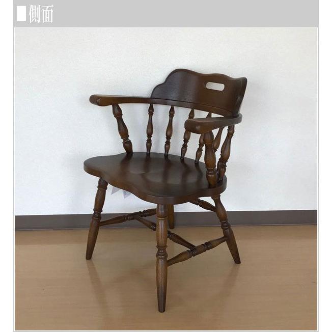 飛騨産業 ダイニングチェア 肘付き アームチェア 木製 無垢 食卓椅子