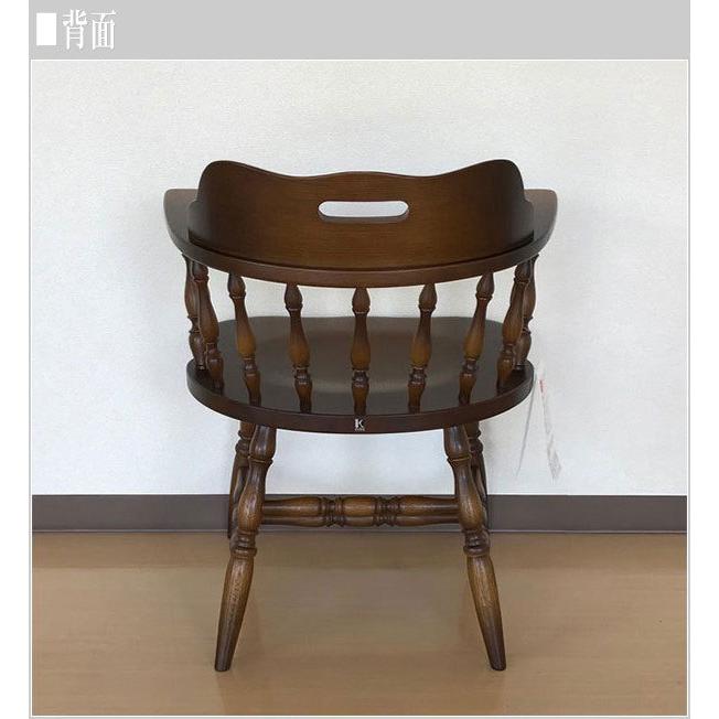 飛騨産業 ダイニングチェア 肘付き アームチェア 木製 無垢 食卓椅子