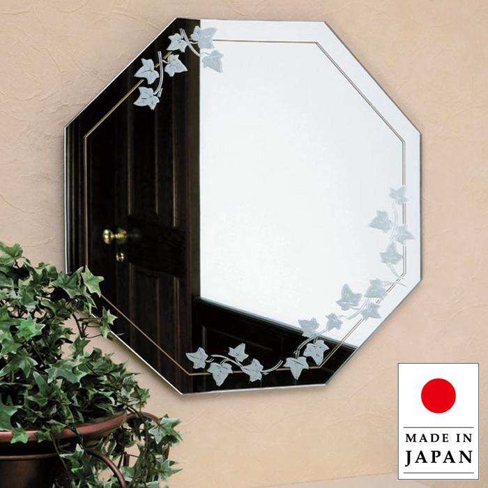 壁掛け鏡 八角形 壁掛けミラー おしゃれ ウォールミラー 北欧 八角鏡