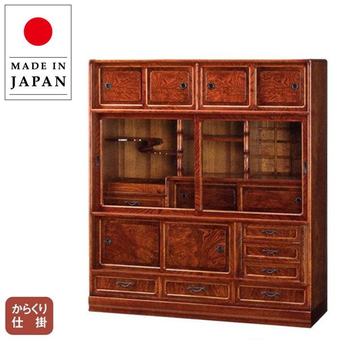 茶箪笥 和風 茶タンス 和室 茶ダンス 欅 飾り棚 ガラス扉付き 食器棚