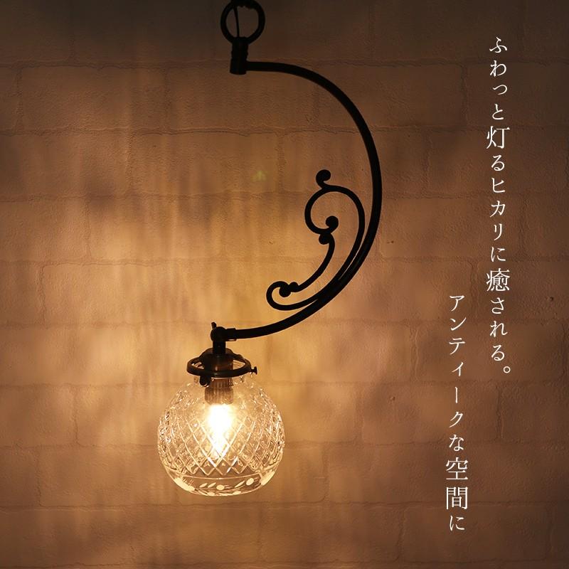ペンダントライト ステンドグラス ガラス アンティーク 天井照明 照明
