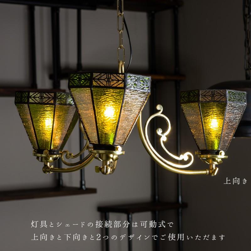 ペンダントライト 3灯 ステンドグラス ガラス アンティーク 天井照明
