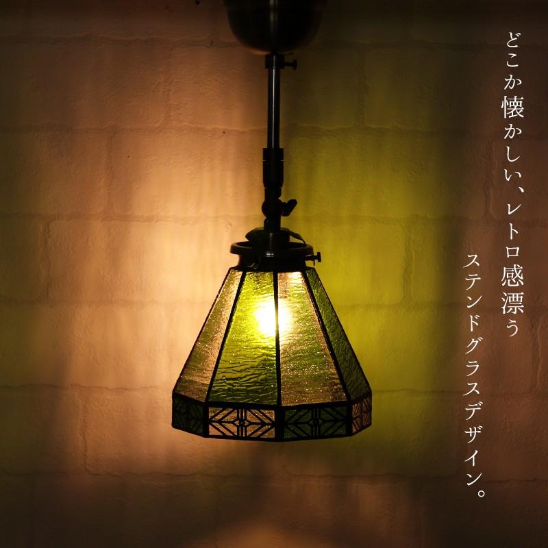 シーリングライト 天井照明 照明器具 ステンドグラス おしゃれ ガラス