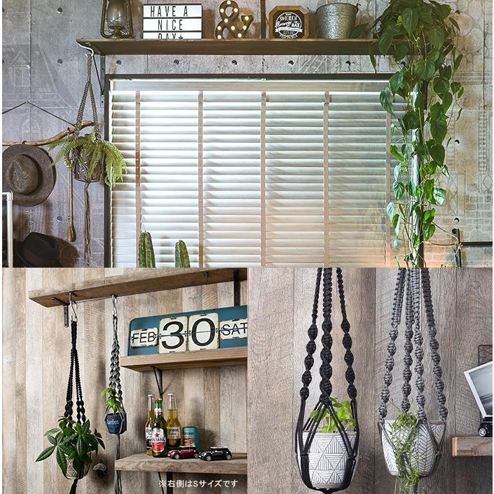 プラントハンガー M シングル マクラメ 1個 観葉植物 ガーデン雑貨