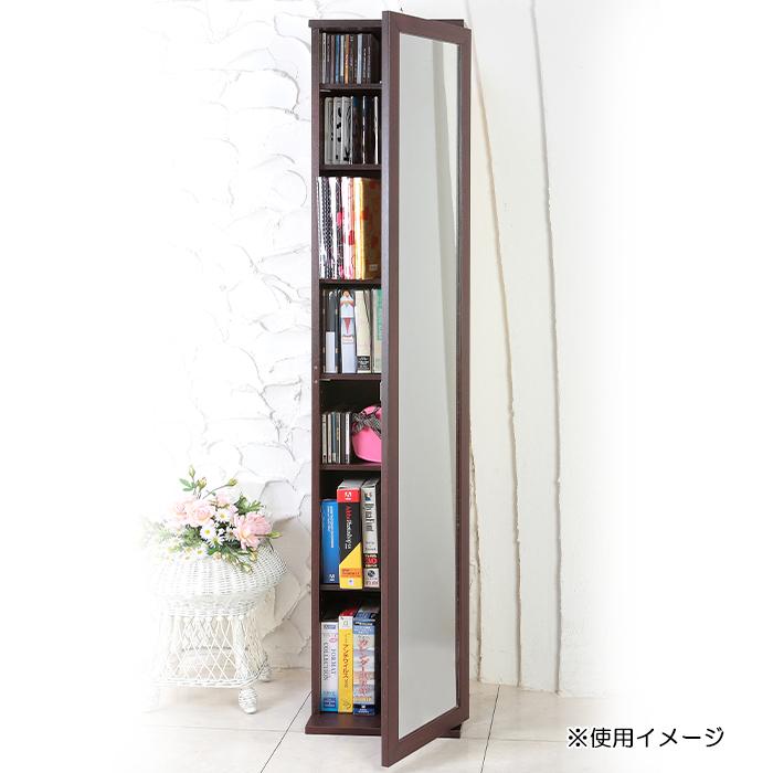 フクダクラフト CDラック DVDラック マガジンラック ミラー扉付き