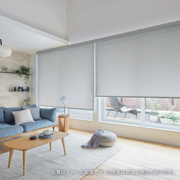 タチカワブラインド タチカワ ロールスクリーン ロールカーテン ラルク