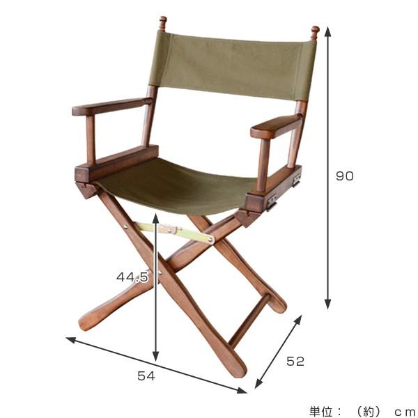 チェア ディレクターズチェア ブレイブ brave （ チェア 折りたたみ