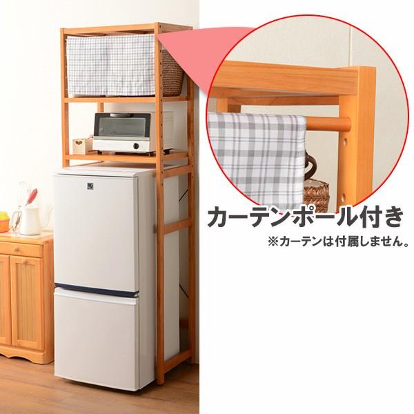 冷蔵庫ラック 木製 カントリー調 幅59cm （ キッチン収納 キッチン