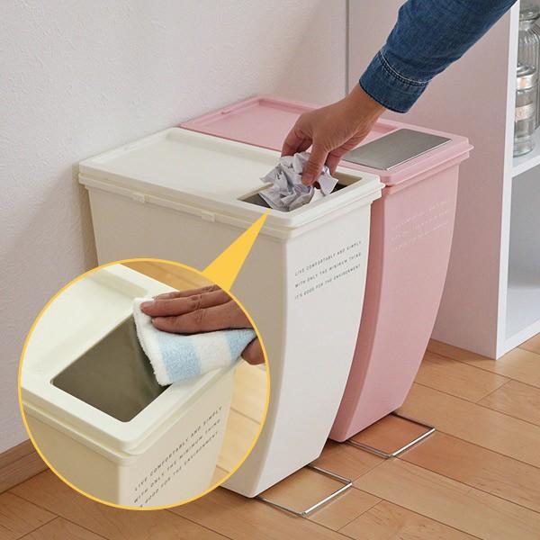 □在庫限り・入荷なし□ ゴミ箱 ふた付き 20JP フラップ式 21L