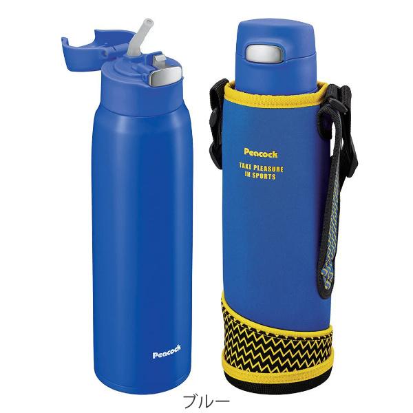 ピーコック魔法瓶工業 水筒 900ml ストロー ステンレス スポーツボトル