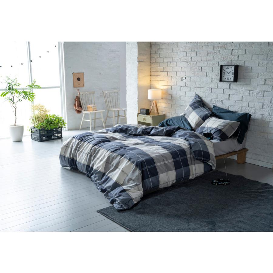 掛け布団カバー Fab the Home ダブル アクロス 綿100％ チェック柄