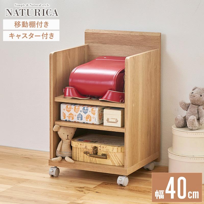 デスクワゴン ワゴン キャスター付き 3段 木製 幅40cm スリム サイド