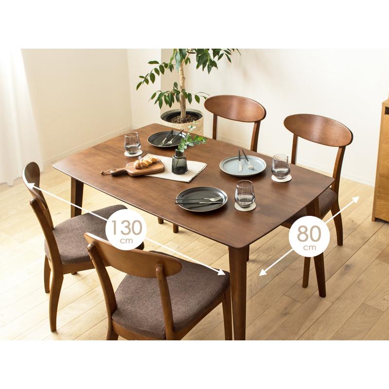 ダイニングテーブル 4人用 おしゃれ 単品 テーブル 食卓テーブル