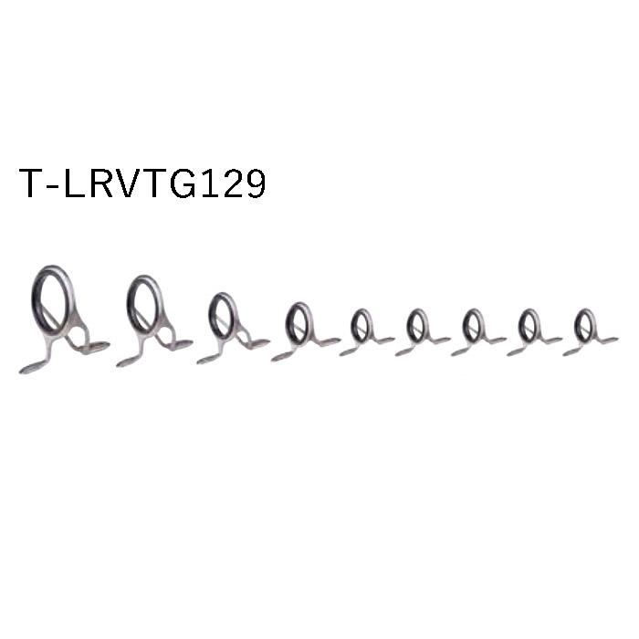 Fuji T-LRVTG129 ガイドセット トップガイド別売り Tカラー チタン