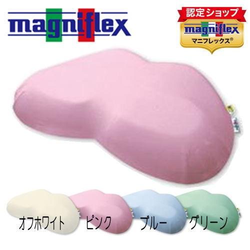 magniflex（マニフレックス） バイオシェイプピローレディース タイプ