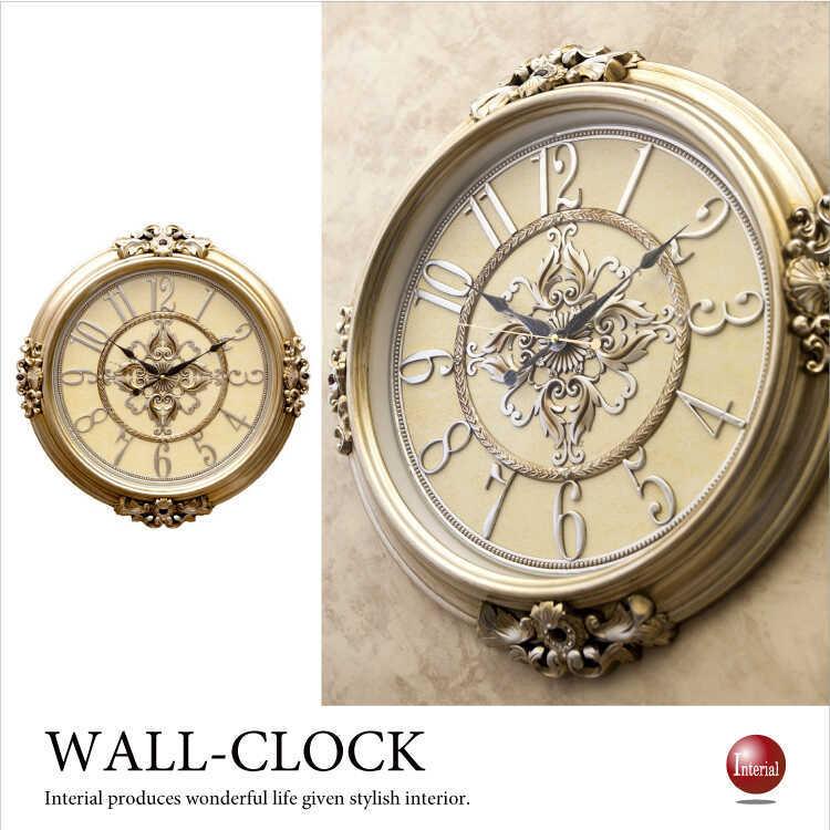 壁掛け時計 アンティーク 大型 ビクトリアン調 おしゃれ 上品 ゴールド