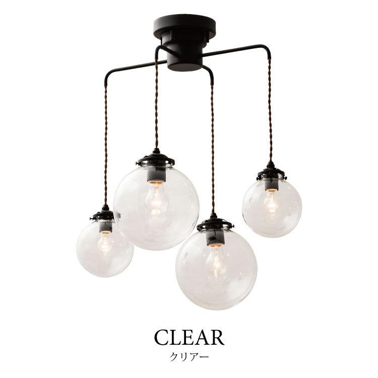 ペンダントライト 4灯 丸ガラス 長さ調節可能 天井照明器具 LED対応