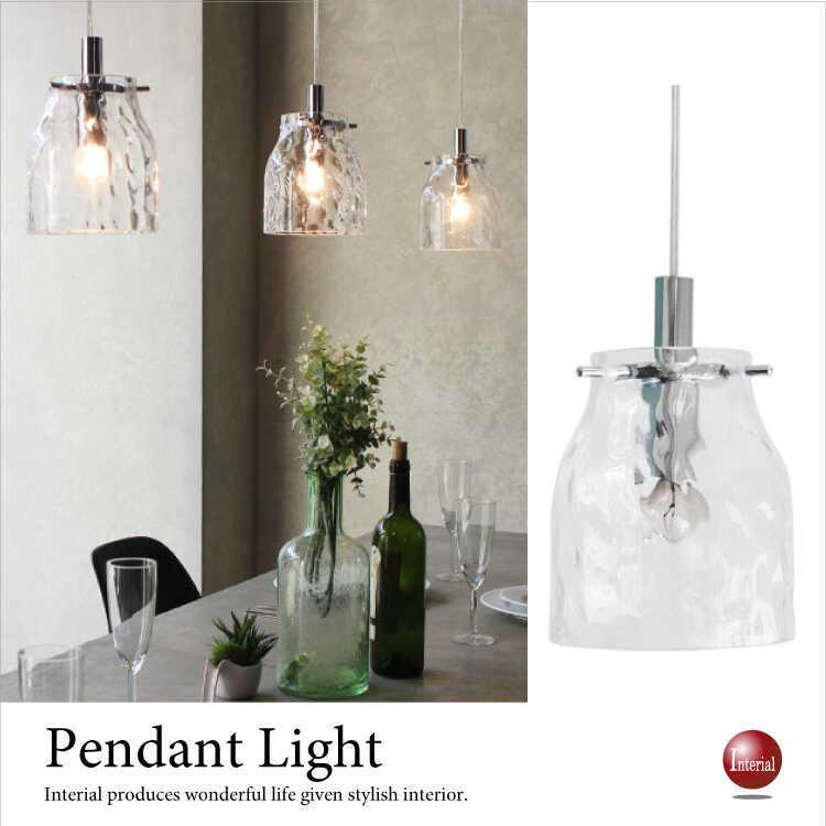 ペンダントライト ガラス製 1灯 お洒落 ダイニング キッチン