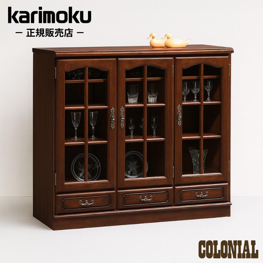 COLONIAL（カリモク家具） カリモク コロニアル サイドボード