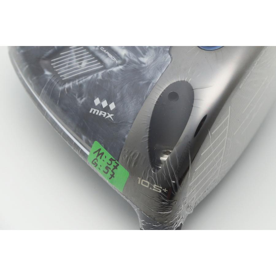 PARADYM 激レア ツアー支給品 CT257 Ai SMOKE/パラダイム スモーク MAX