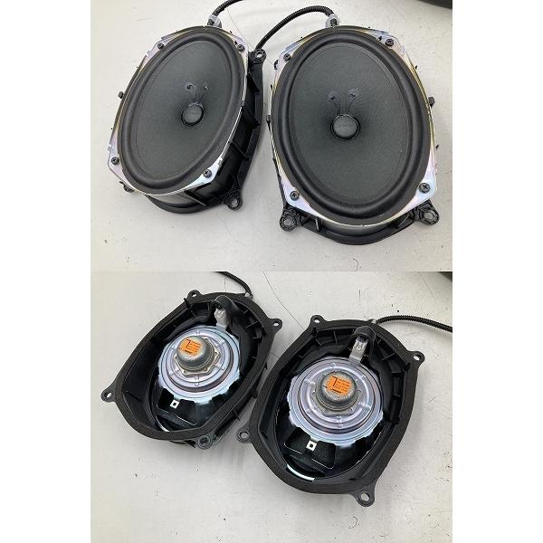 動作OK 日産 Z34 フェアレディZ ST MT 純正 BOSE スピーカー セット