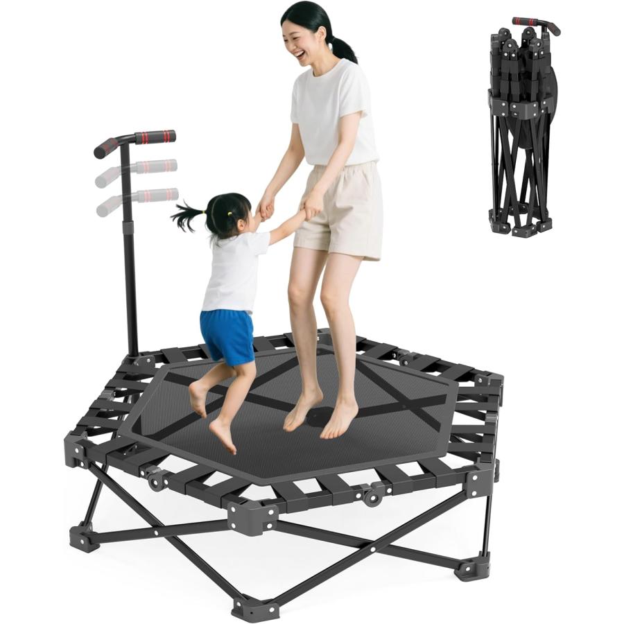 トランポリン 室内 折りたたみ式 静音設計 手すり付き 3段階調節