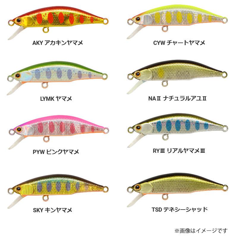 Jackson（ジャクソン） ○ジャクソン メテオーラ 45 【メール便配送可