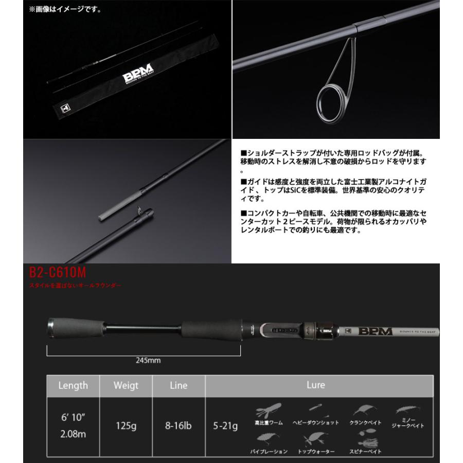 JACKALL（ジャッカル） 【送料無料】【在庫限定15％OFF】ジャッカル 22