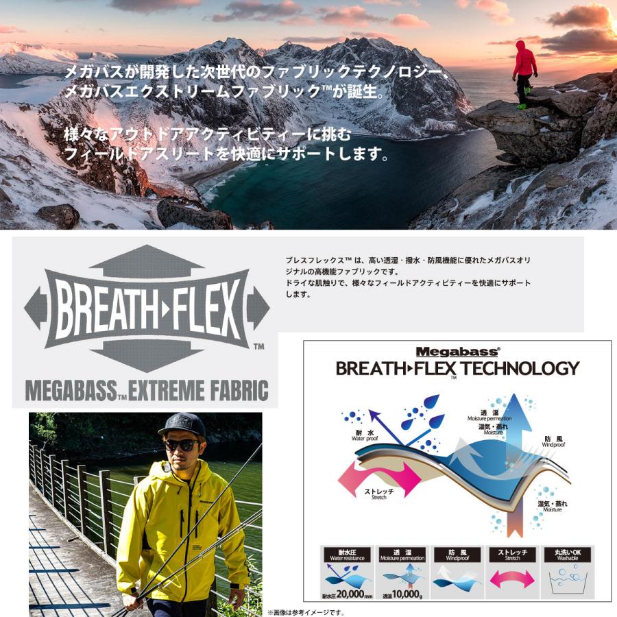 Megabass（メガバス） ○メガバス ウィルダネスジャケット ブラック