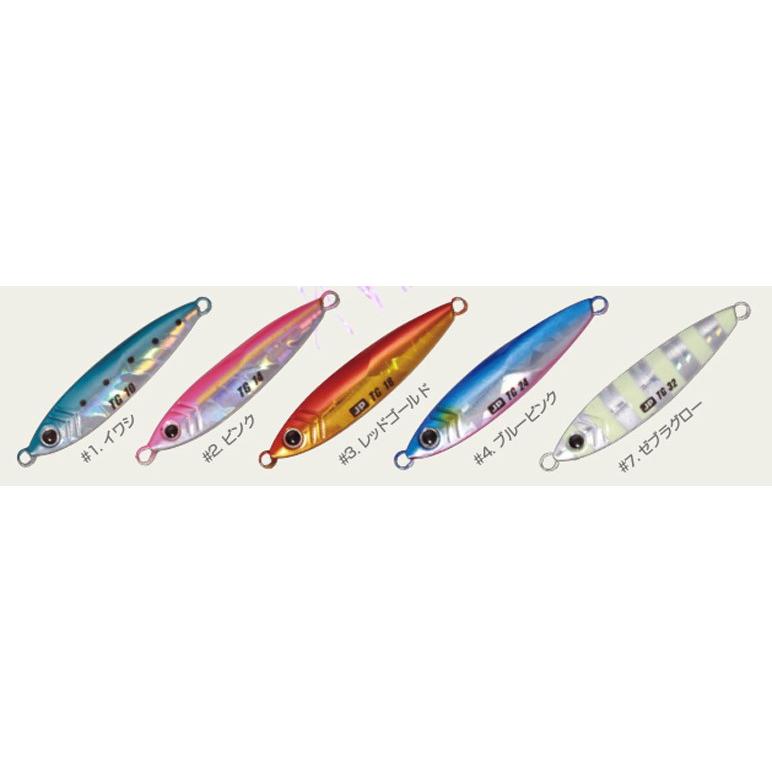 Major Craft（メジャークラフト） ○メジャークラフト ジグパラ TG