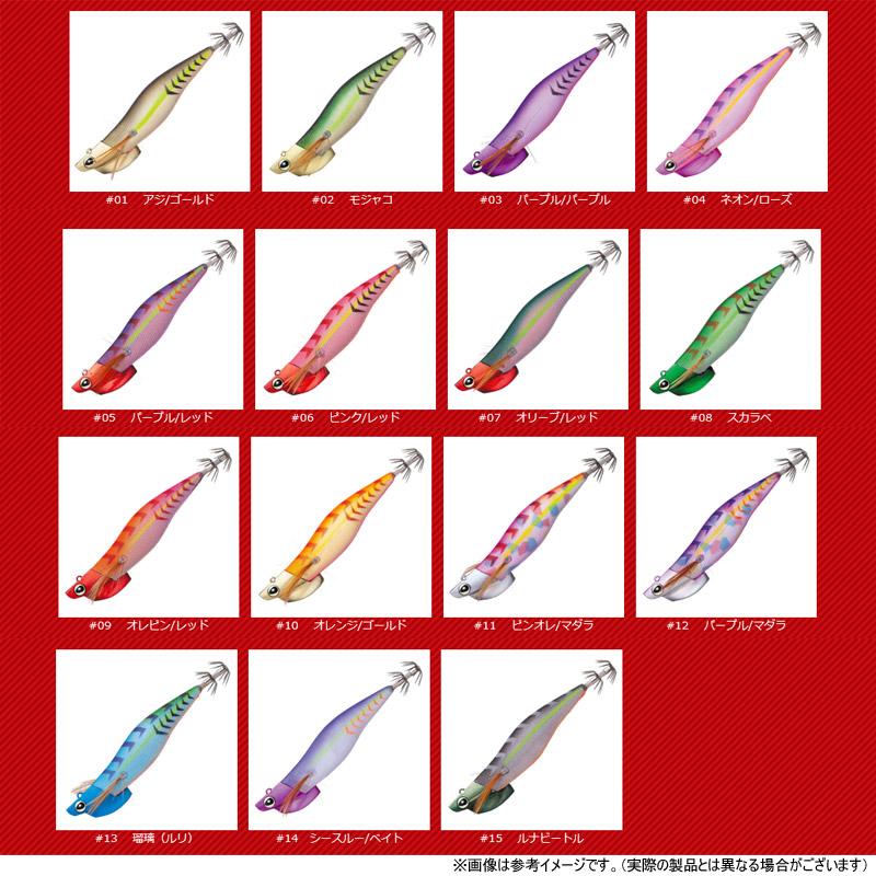 Valleyhill（バレーヒル） ○バレーヒル スクイッドシーカー 40 ヘビー