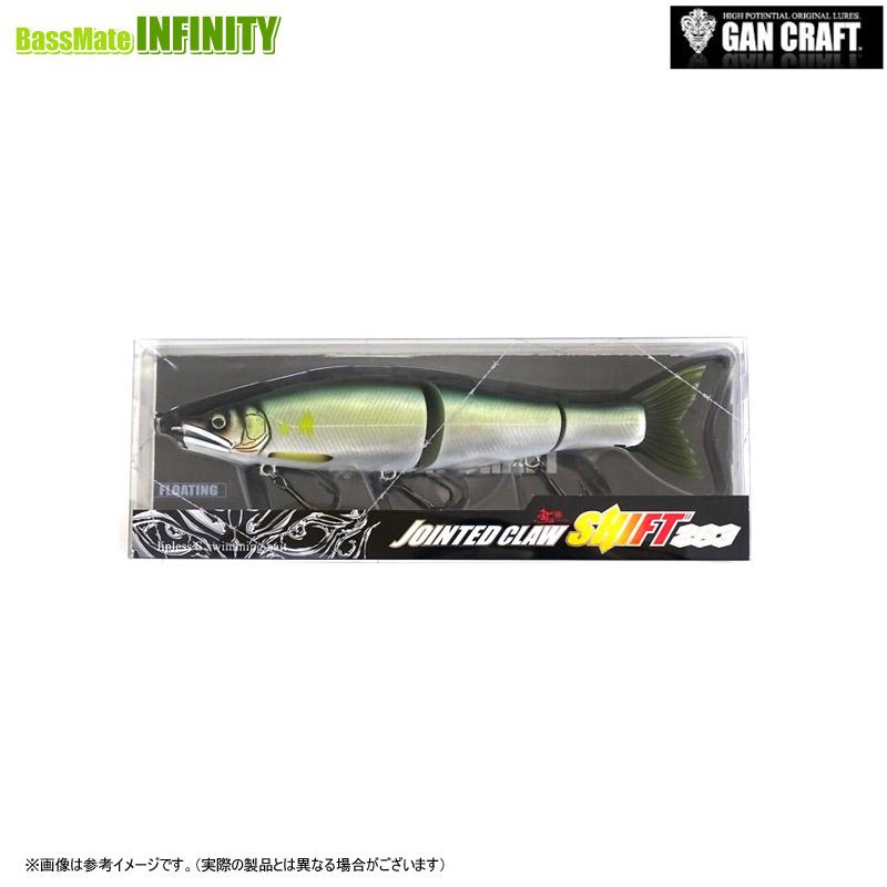 鮎邪 ガンクラフト 鮎邪 ジョインテッドクロー シフト 263 : バス