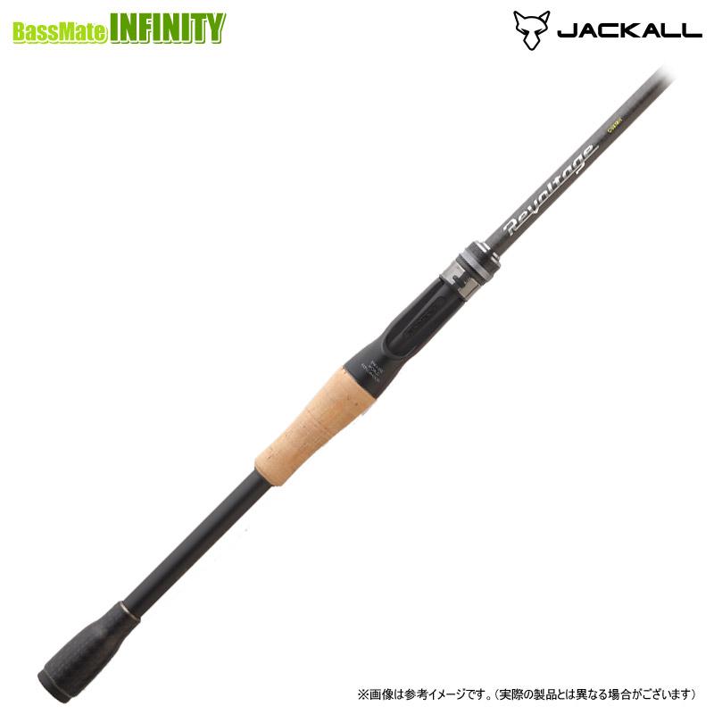 JACKALL（ジャッカル） ○ジャッカル リボルテージ RVII-C73H ベイト