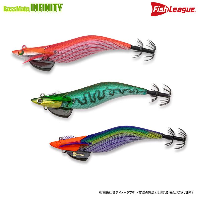 マルキュー（MARUKYU） フィッシュリーグ エギリー ダートマックス TR