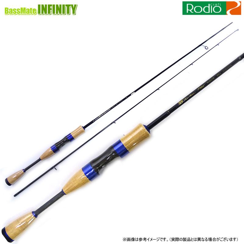 Rodio Craft（ロデオクラフト） 【在庫限定特価】【送料無料】ロデオ