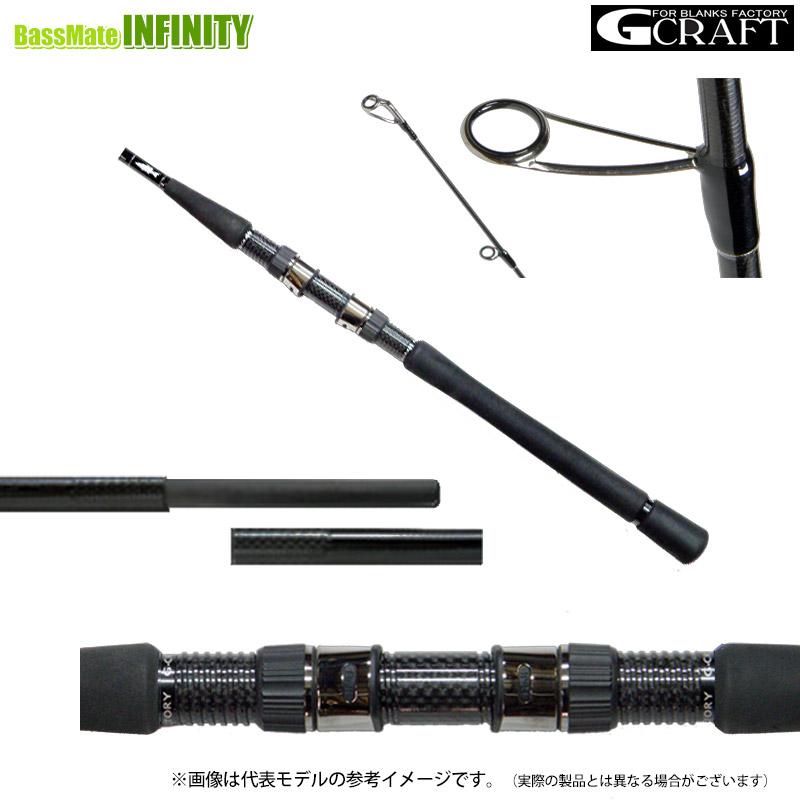 Gcraft ○Gクラフト セブンセンス TR ミッドナイトジェッティー MJS